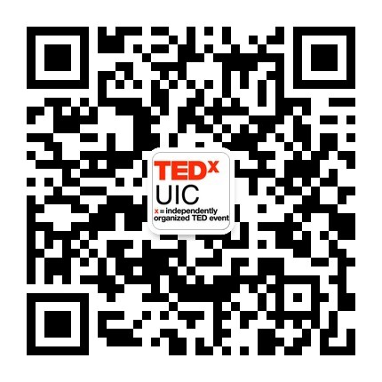 TEDxUIC微信公众号